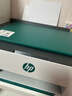 惠普（HP）彩色打印机5100 家用学习打印 家庭连供无线打印一体机 实拍图