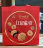 广州酒家金罐曲奇400g 广式特产黄油饼干糕点休闲零食下午茶礼盒送礼团购 实拍图