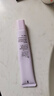姬芮（ZA）紫色懒人素颜霜润色隔离霜防晒霜妆前乳35g SPF36男女 实拍图