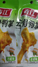 春江脱骨鸭掌泡椒无骨鸭爪独立包装 脱骨脆鸭脚 辣味零食开袋即食 泡椒味鸭掌*20 实拍图