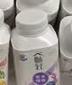 伊利【顺丰】畅轻酸奶燕麦爆珠低温风味发酵乳 蓝莓紫米爆珠 【250g*12瓶，顺丰送货上门】 实拍图