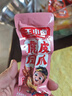 王小卤虎皮凤爪卤鸡爪卤味休闲解馋小零食熟肉团购送礼混合味105g*5袋 实拍图