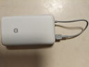 小米（MI）【3C认证】充电宝自带线快充版20000 33W浅灰色可上飞机/火车可充手机平板笔记本户外储能电源 实拍图