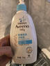 艾惟诺（Aveeno）艾维诺婴儿润肤乳 儿童身体乳保湿滋润 秋冬保湿舒缓干痒面霜354g 实拍图