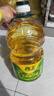 西王 食用油 玉米胚芽油 5L 非转基因物理压榨（新老包装交替发货） 实拍图