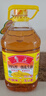鲁花 【保真花生油】食用油 5S 物理压榨 压榨一级 花生油2.5L 实拍图