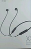 索爱(soaiy) X8无线蓝牙耳机 颈挂式跑步运动音乐耳机半入耳长续航耳麦 适用于苹果安卓华为手机 黑色 实拍图