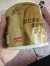 清风有芯卷纸 原木金装4层200克*27卷 卫生纸 纸巾整箱 厕纸 卷筒纸 实拍图