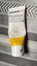 美德乐（Medela）羊脂膏乳头膏保护霜修护膏高纯度防皲裂膏滋润准孕妇瑞士进口37g 实拍图