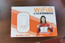 影腾随身wifi三网全国通用无线wi-fi6免插卡移动联通电信无限制大流量卡便携式网卡高速网络2026款5GHF 【三网通3000毫安充电款+黑色】*超长续航 实拍图
