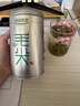 乐品乐茶茶叶特级毛尖绿茶明前春茶嫩芽新茶自己喝礼盒装250g送长辈 实拍图