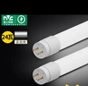 雷士（NVC）T8led灯管日光灯管灯条灯带1.2米24W白光6500K（不含支架需自购） 实拍图