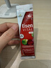 HuebnerEisen铁元素10ml*20条成人孕妇补铁补血维C口服液铁剂 德国进口 实拍图