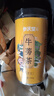 参庆堂 牛蒡茶250g 牛蒡根 花草养生茶叶牛蒡片牛滂干 黄金牛蒡 实拍图