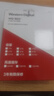 西部数据（WD）NAS机械硬盘 WD Red Plus 西数红盘 4TB 5400转128MB SATA CMR垂直 NAS专用硬盘 3.5英寸 WD40EFZZ 实拍图