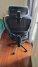 西昊M56二代 人体工学椅办公椅电脑电竞椅子人工力学座椅学习升降椅背 实拍图