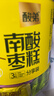 酸弟南酸枣糕1080g/罐混合味蜜饯果干酸角糕孕妇儿童健康休闲零食 实拍图