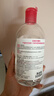 贝德玛（BIODERMA）粉水敏感肌洗卸温和不伤肤净澈毛孔污垢卸妆水水润清爽500ml 实拍图