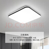 雷士（NVC） LED吸顶灯主卧次卧室灯书房餐厅灯灯北欧现代简约装饰灯具灯饰 【光鸿36瓦】三段调光卧室灯 实拍图