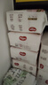 好奇（Huggies）铂金装小桃裤纸尿裤S96片(4-8kg)新生儿小号尿不湿【透爽散热】 实拍图