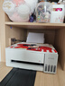 爱普生（EPSON）【新品】墨仓式L1358 A4彩色无线单功能家用打印机 AI学习打印机（微信/远程打印） 实拍图