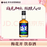 梅见青梅酒果酒女士低度梅子微醺甜酒12度超酸150ml单瓶自饮 实拍图