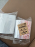 斯图（sitoo）加厚透明密封袋食品级封口旅行分装收纳包装袋茶叶药冷冻真空保鲜袋中号5号14*10cm100个 实拍图