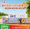 汇源100%NFC西梅汁礼盒装纯果汁健康饮料果蔬汁200ml*12盒礼盒果蔬汁 实拍图