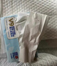可心柔（COROU）V9云柔巾 乳霜纸 保湿纸 3层110抽24包 母婴专用 家用柔纸巾 礼盒 实拍图
