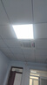 欧斯照明led平板灯600x600集成吊顶灯6060矿棉板嵌入式吸顶天花面板扣板灯 48瓦双驱动-600*600mm-超亮白光 实拍图