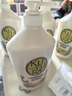 可悠然【焕新升级】和风茶庭沐浴露美肌香氛大黄瓶持久留香男女沐浴液1L 实拍图