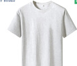 重磅纯棉短袖t恤男高档纯色印花休闲基础款内搭半袖打底衫 浅灰 3XL  170-185斤 实拍图