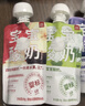 乐纯婴标宝宝酸奶全家福 7种口味 50g*18支+80g*4支 儿童酸奶宝宝零食 实拍图