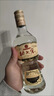 北大仓 粮香 酱香型白酒 53度 500mL 单瓶装 口粮酒 纯粮酱酒 送礼礼品 实拍图