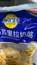 妙可蓝多马苏里拉芝士碎450g 奶酪碎  焗饭披萨拉丝烘焙原料 国产冷冻 实拍图