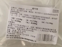 超可信内外同驱虫药狗狗用体外驱虫内外一体宠物除蜱虫跳蚤 M号单粒拆售（7.5-15kg） 1片*1袋 实拍图