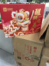 良品铺子醒狮迎春礼坚果零食礼盒组合2068g/2058g混发春节年货节送礼团购 实拍图