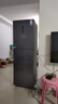 华凌冰箱美的出品282三门超薄一级能效风冷无霜双变频变温冷藏冷冻净味冰箱家电国家补贴20%HR-282WTPZ 实拍图