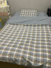 浪莎（LangSha）A类纯棉被套单件150x200cm被罩1.5米x2米单人全棉被单床上四件套 素雅-蓝格【甄选全棉新疆棉】 150x200cm-单被套【A类母婴级】 实拍图