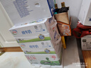 伊利严选牧场纯牛奶 250ml*16盒 全脂牛奶 礼盒装新老包混发 实拍图