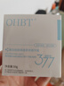 OHBT377面霜乳液50g男女士美白祛斑补水保湿抗皱去黄提亮黑色素护肤品 实拍图