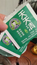 天天清养肝护肝茶润肠通便蓝帽审批双功效保健养生茶绞股蓝金银花茶30袋 周期装 30袋*3盒 (60%顾客选择，月用量） 实拍图