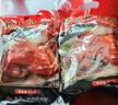 大紅門老北京烧鸡550g*2 熟食腊味即食脱骨扒鸡下酒菜速食中华老字号 实拍图