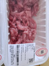 【180天白猪】冷鲜猪瘦肉丝200g 实拍图