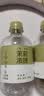 喜茶 茉莉浓抹牛乳茶350ml 实拍图