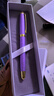 英雄（HERO）钢笔    1520 紫色绒砂多彩细尖 男女款铱金钢笔练字笔墨水笔办公签字笔 实拍图