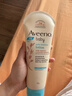 艾惟诺（Aveeno）艾维诺婴儿润肤乳儿童宝宝面霜秋冬高保湿防干痒红身体乳227g 实拍图