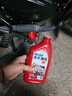 美孚（Mobil）美孚旋风4T 摩托车机油 四冲程摩托车机油 10W-40 SF级 1L 实拍图