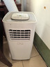 荣事达【3秒速冷丨旗舰新品】移动空调制冷一体机可移动式空调无外机免安装便携立式客厅厨房冷暖小空调 【1匹单冷】6年联保丨小房间专用 3.5℃冰风丨全屋制冷丨送货上门丨免安装 实拍图