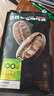 京东京造鲜来多 巴西单品咖啡豆500g100%阿拉比卡中深度烘焙醇厚低酸黑咖 实拍图